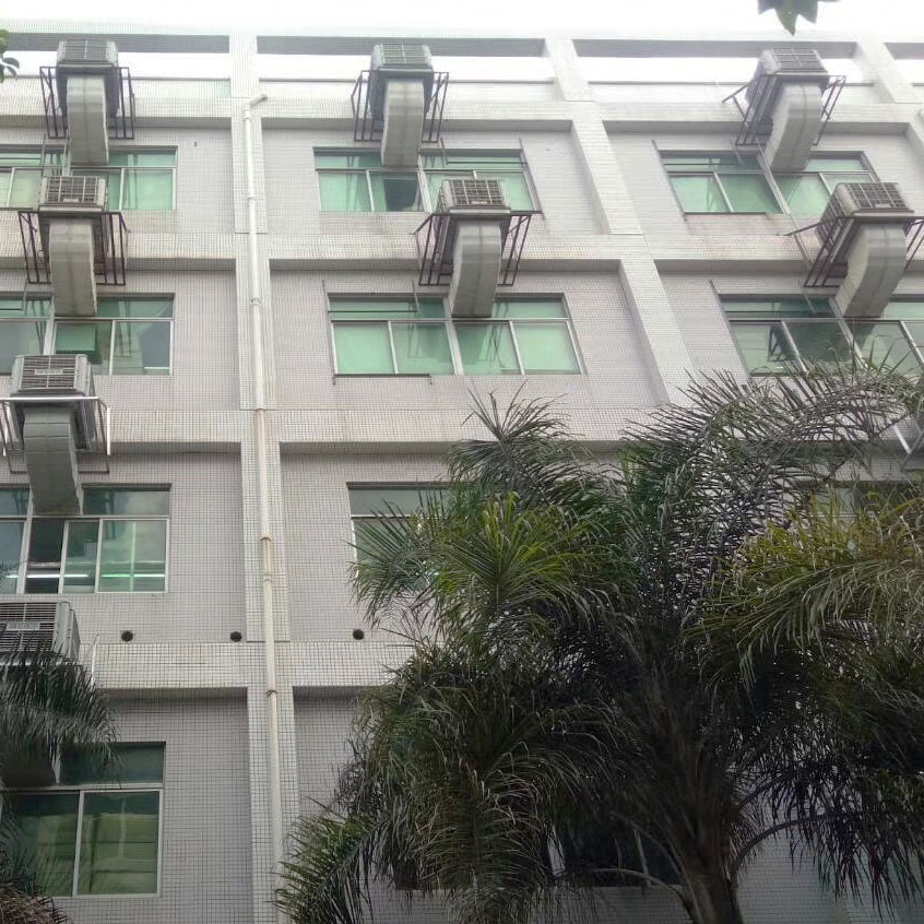 環(huán)?？照{(diào)015