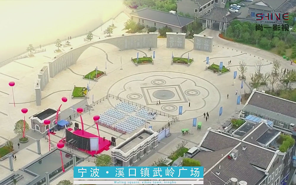 滄海建設航拍案例