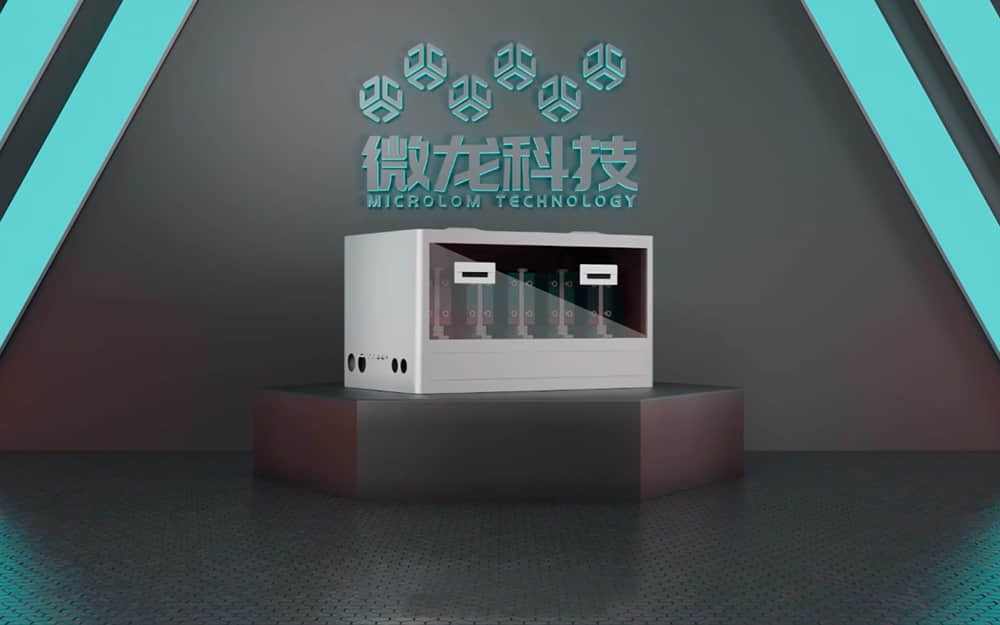 連續(xù)高化學(xué)反應(yīng)設(shè)備