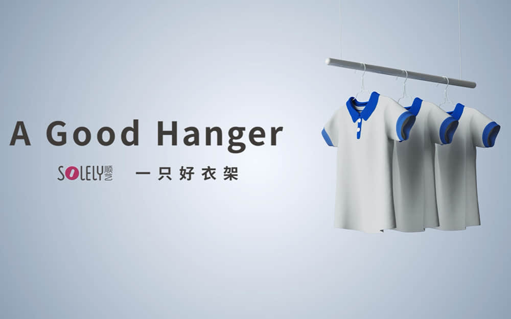 順?biāo)囈录躎VC